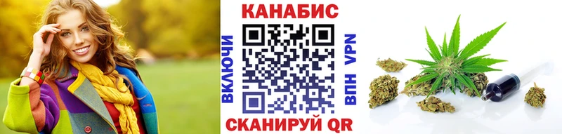 Наркошоп купить ГАШИШ A-PVP Кокаин ЭКСТАЗИ Каннабис Меф Кумертау