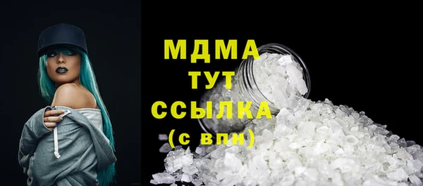 прущая мука Алзамай