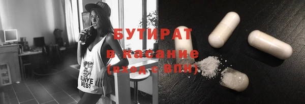 наркотики Алексеевка