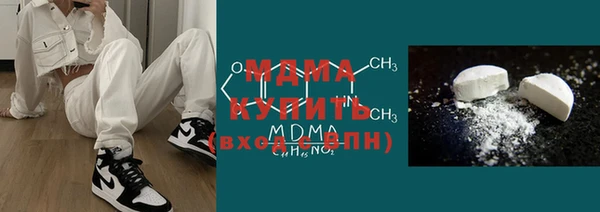 наркотики Алексеевка