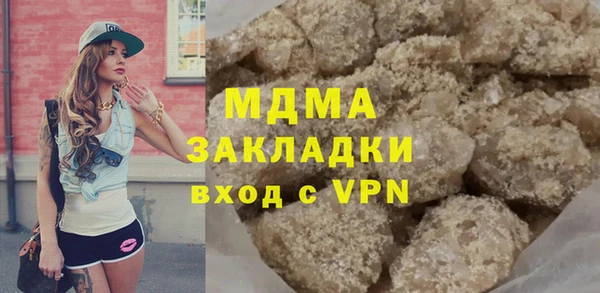 наркотики Алексеевка