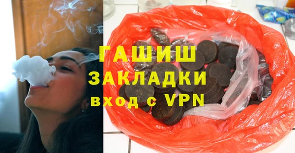 наркотики Алексеевка