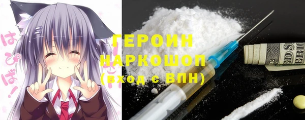 наркотики Алексеевка
