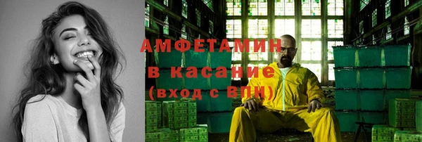 наркотики Алексеевка