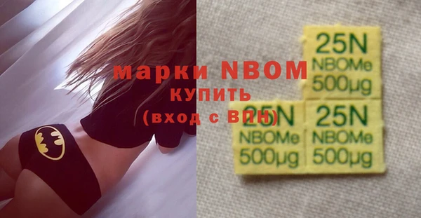 прущая мука Алзамай
